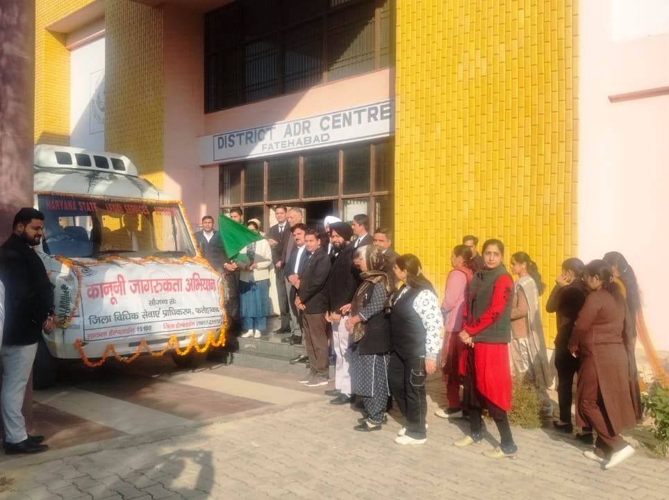 Legal awareness campaign will run till 30th in the district