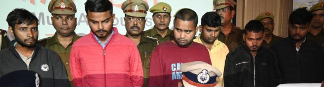 Six members of a cyber fraud gang arrested