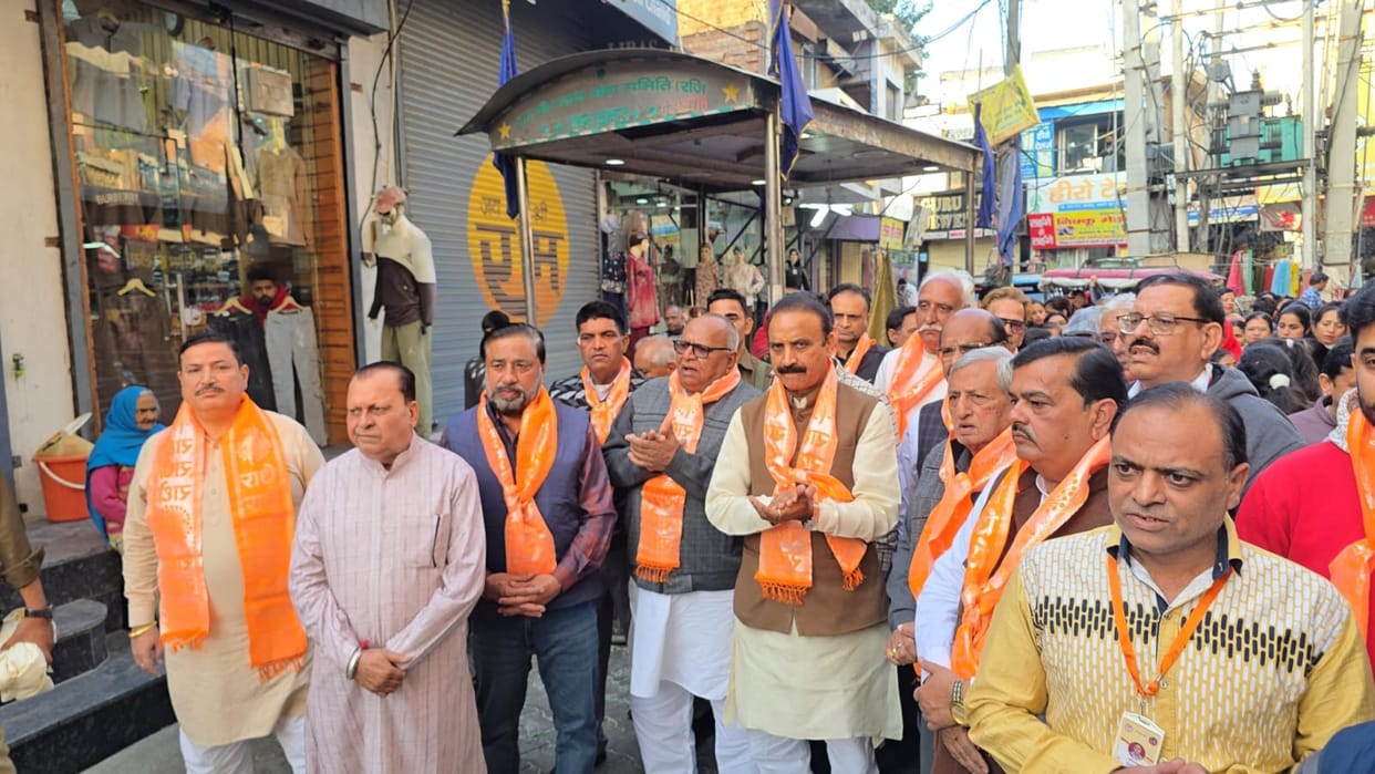 Procession taken out on the occasion of Geeta Jayanti