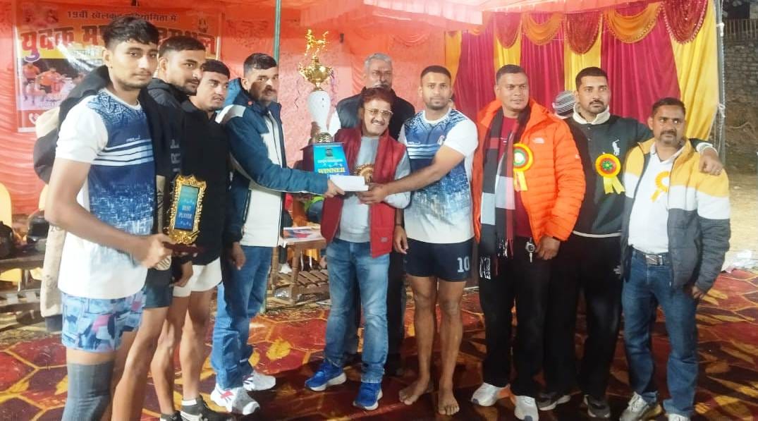 Baba Joghon Academy Nalagarh won the title of Kabaddi by defeating Chandigarh.