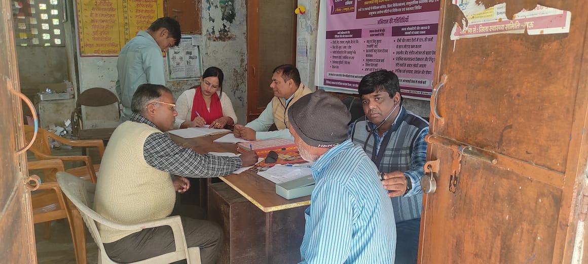 875 patients with fever and 588 with skin diseases received treatment.