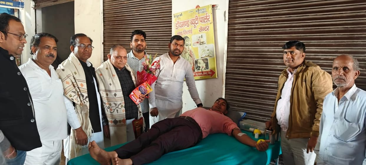 30 people donated blood in the camp