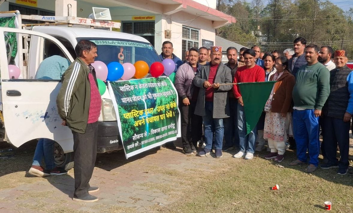 Vehicle will collect plastic from 32 panchayats of Dhanotu: Lal Singh