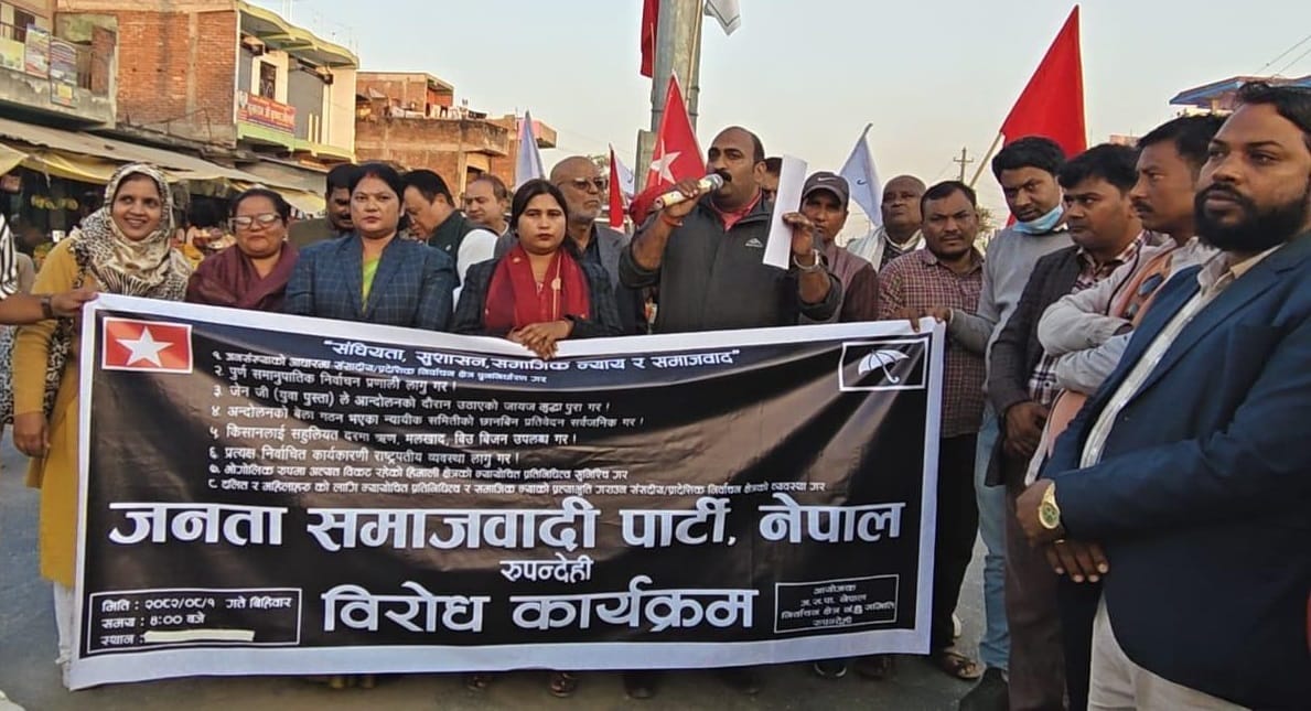 Madhesi community protests over 28-point demand