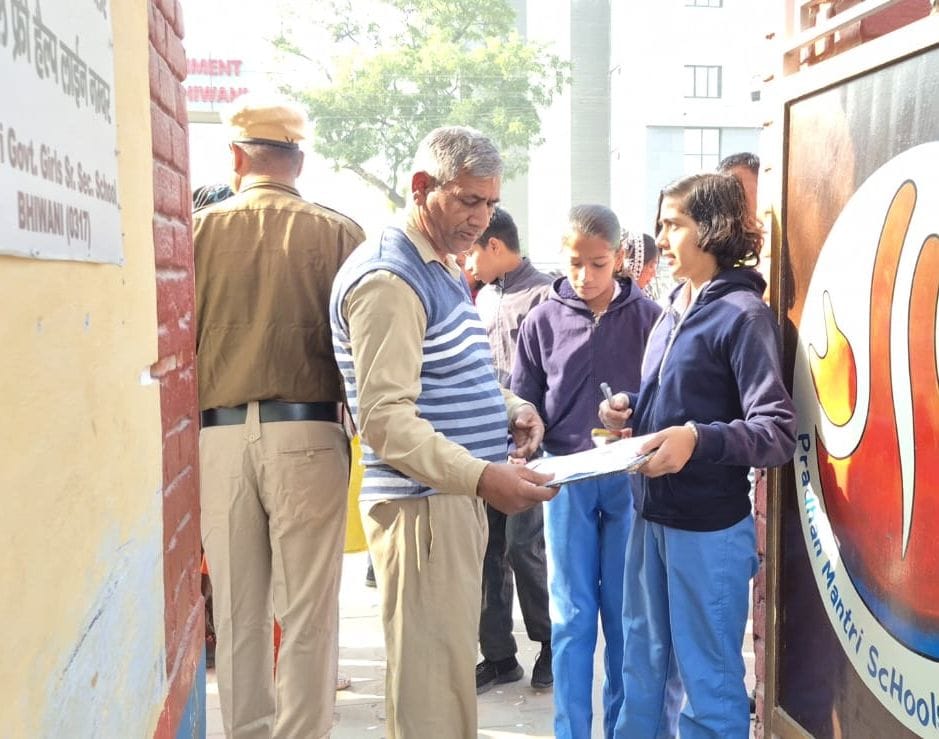 1965 students took the NMMS exam at eight centres.