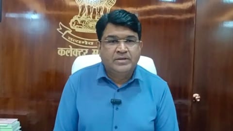 कलेक्टर संजय कुमार जैन