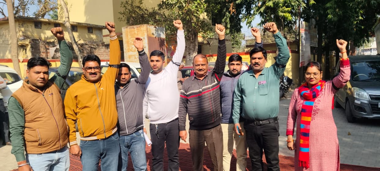 Gram Panchayat secretaries staged a sit-in protest against online attendance.