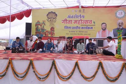 Shrimad Bhagwat Geeta leads us towards becoming a part of the society: Goyal