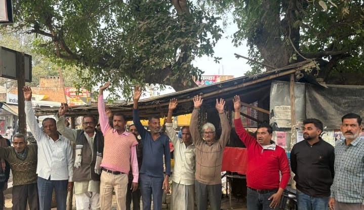 Shitaladham Kada-Chitrakoot Dham roadways bus stopped, increasing problems for passengers
