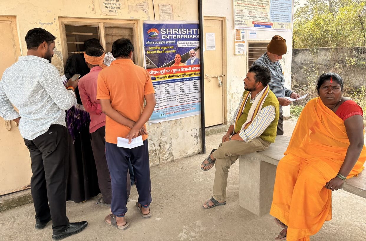 Siddharthnagar News : 533 registered, 3.4 lakh deposited