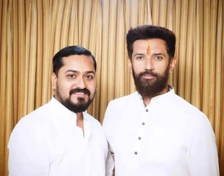 Bihar Crime: चिराग पासवान के विधायक को फोन पर धमकी देने वाला आरोपी राहुल गिरफ्तार, पुलिस कर रही आगे की जांच