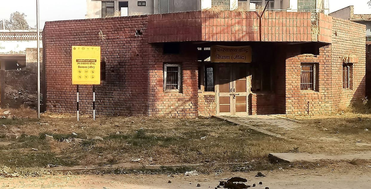 The sub-health center's building is dilapidated, villagers are upset