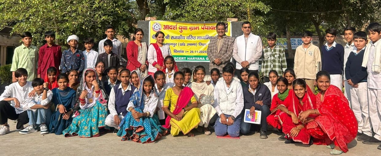 The team of Badanpur school stood first in Uchana block.