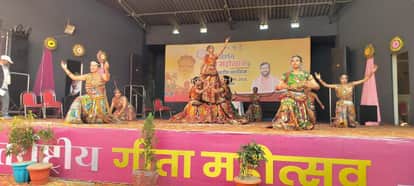 The students mesmerized the audience with their cultural presentation.