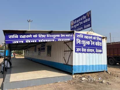 A night shelter has been opened at the old bus stand complex.