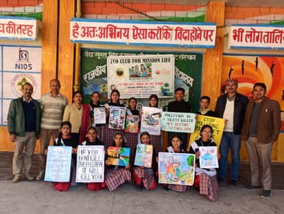 pollution divas celebrated in rajgarh school