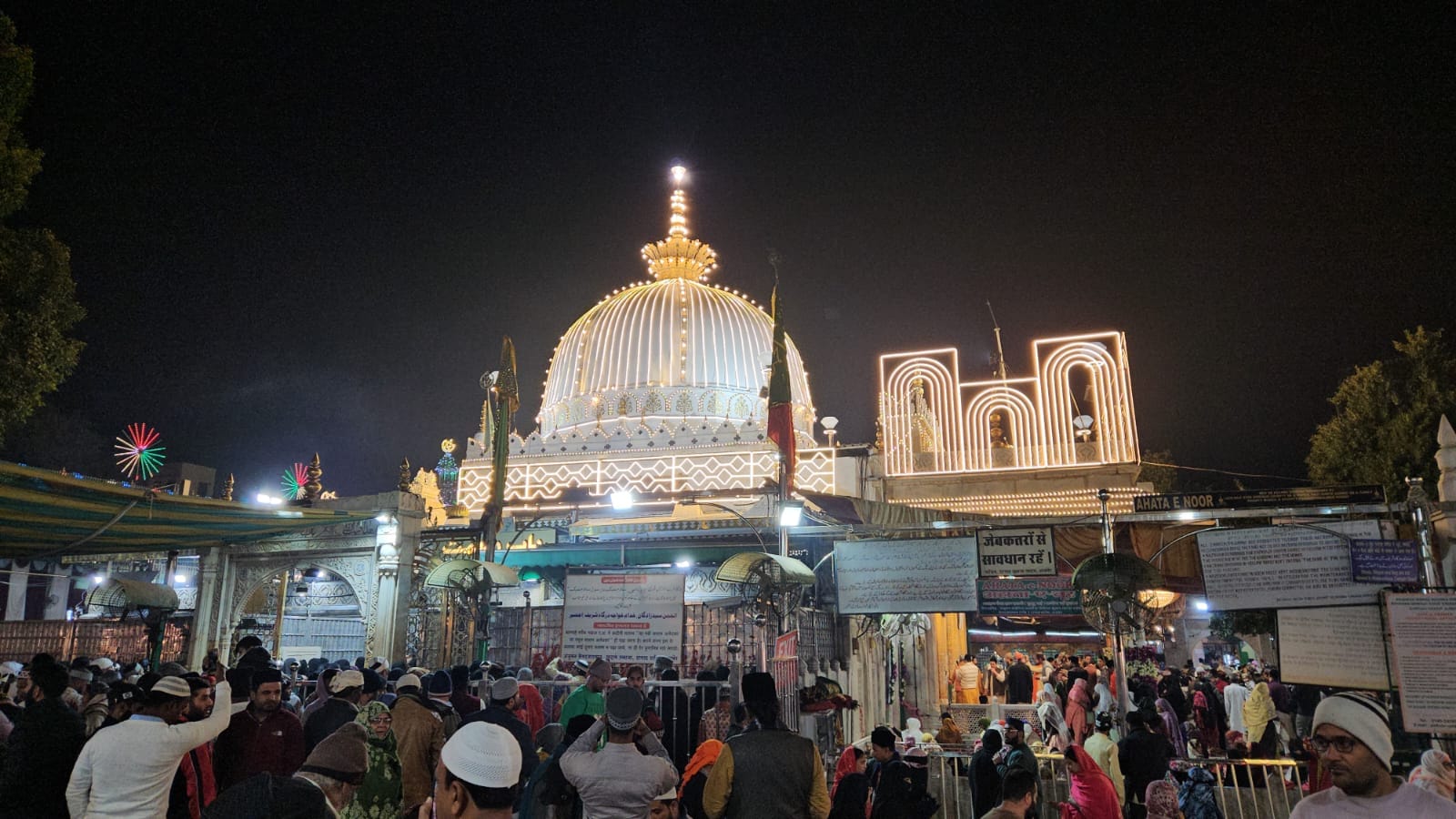अजमेर दरगाह में खादिमों को लाइसेंस जारी करने की प्रक्रिया शुरू