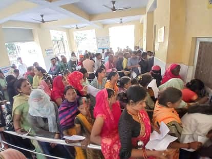 1500 patients reached the OPD of the medical college
