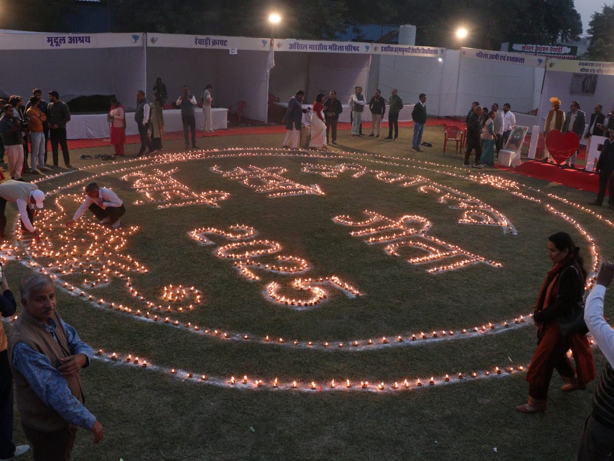 Geeta Mahotsav concludes with Deepotsav and AartiGeeta Mahotsav concludes with Deepotsav and Aarti