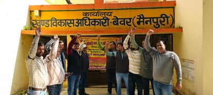 Protest against online attendance, will boycott work