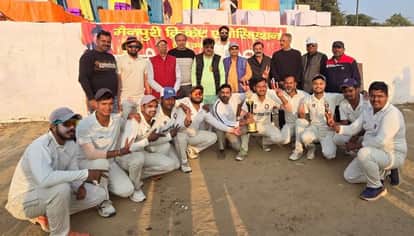 CG Sports team emerged victorious