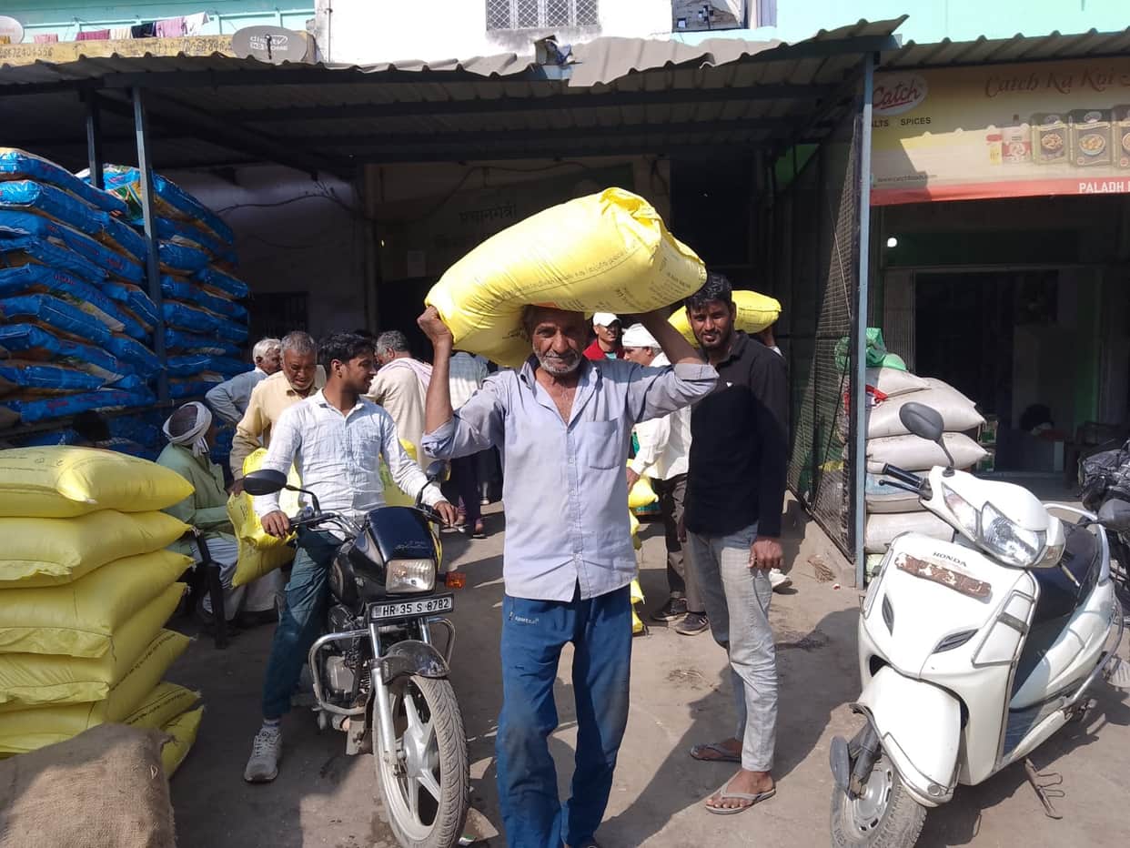 Fertilizer will now be available via an app in Rampur and other districts of UP