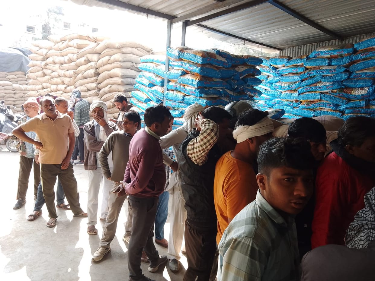 759 bags of urea were distributed.
