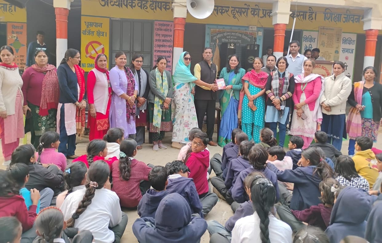 Geeta Jayanti celebrated in Government Senior Secondary School, Pali
