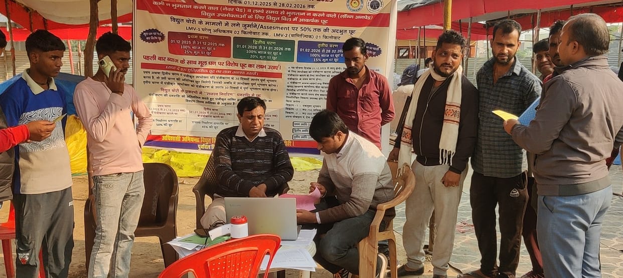 MD inspected the condition of OTS, camps were organized at more than 30 centers
