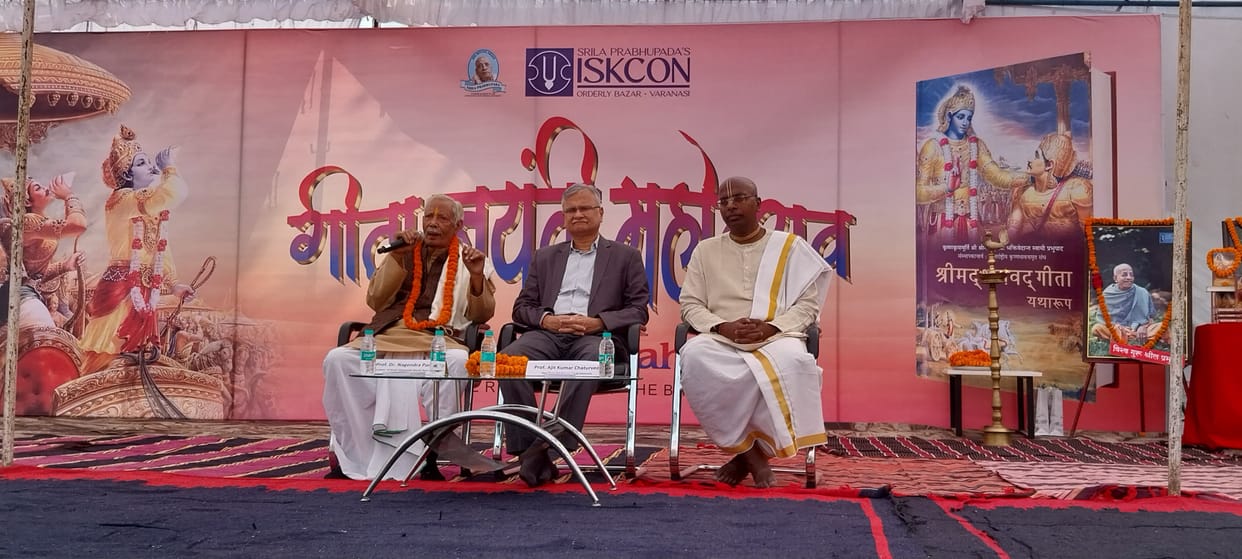 The message of the Gita inspires us to follow the path of truth and duty