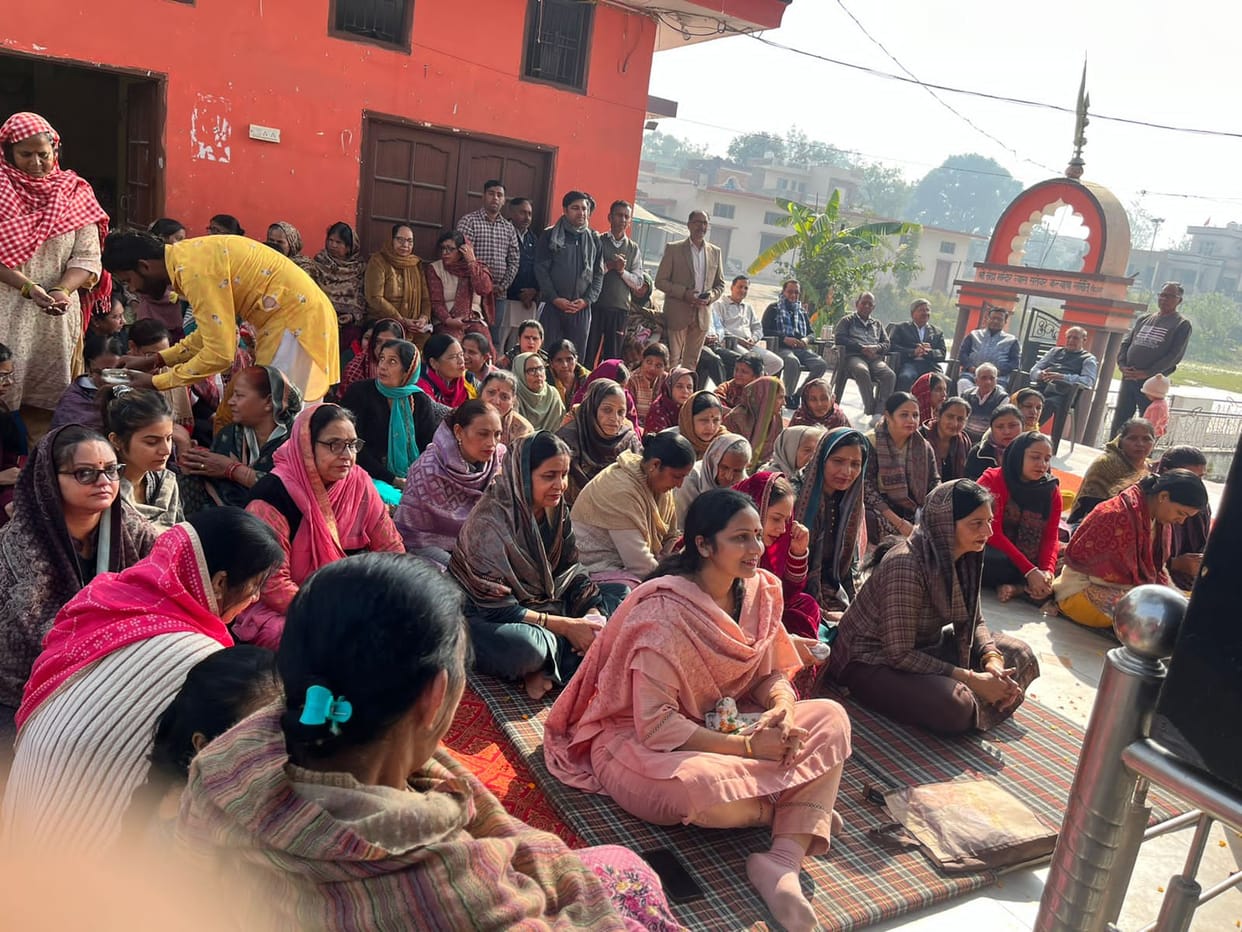 Geeta was recited in the Kheda temple premises