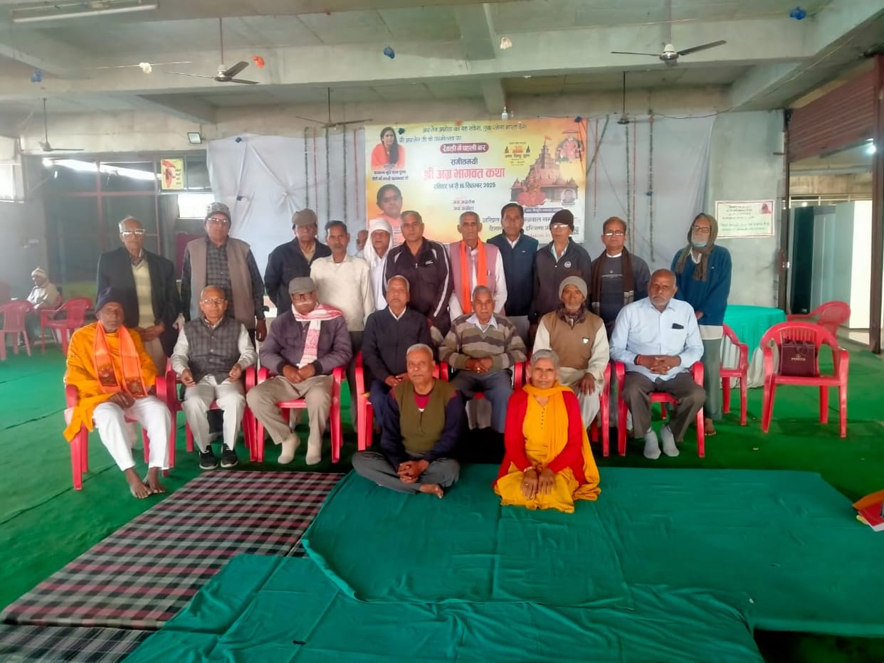 Raised voice in favor of senior citizens, said- old facilities should be started soon