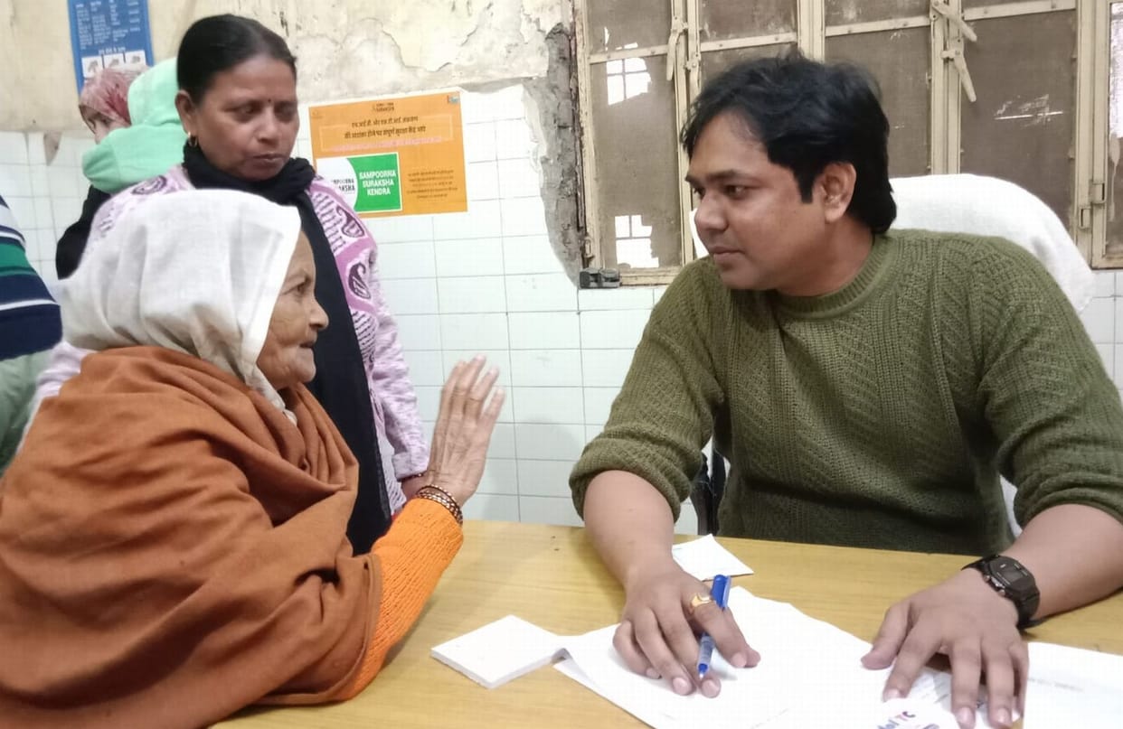 Five lakh rupees borrowed and not returned, case filed against five people
