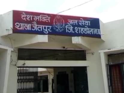 Woman returning home from farm raped, police took accused into custody