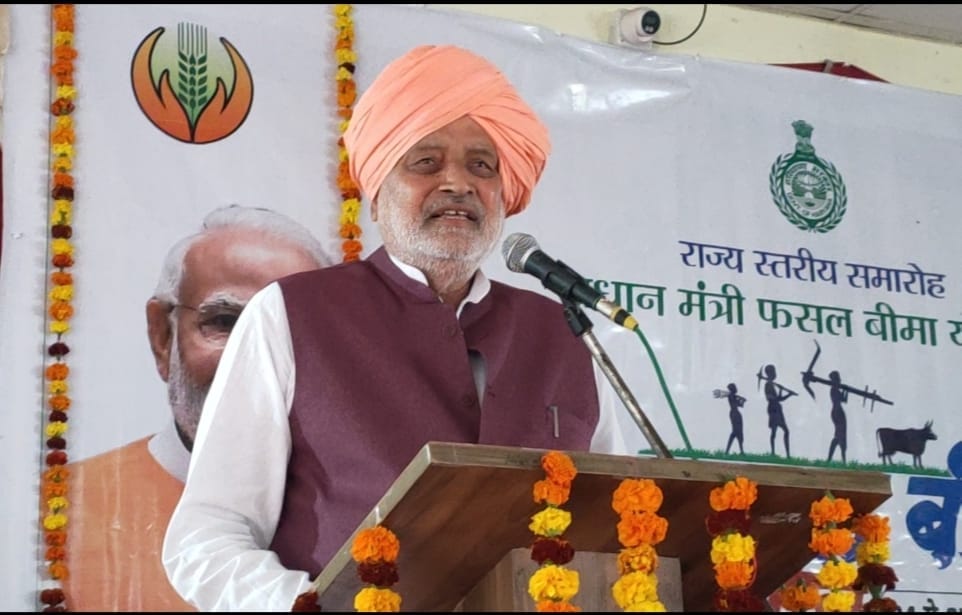 Agriculture Minister inaugurated the crop insurance week from Narayangarh.