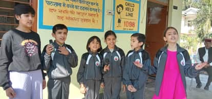 baal mela in primary girls school nahan