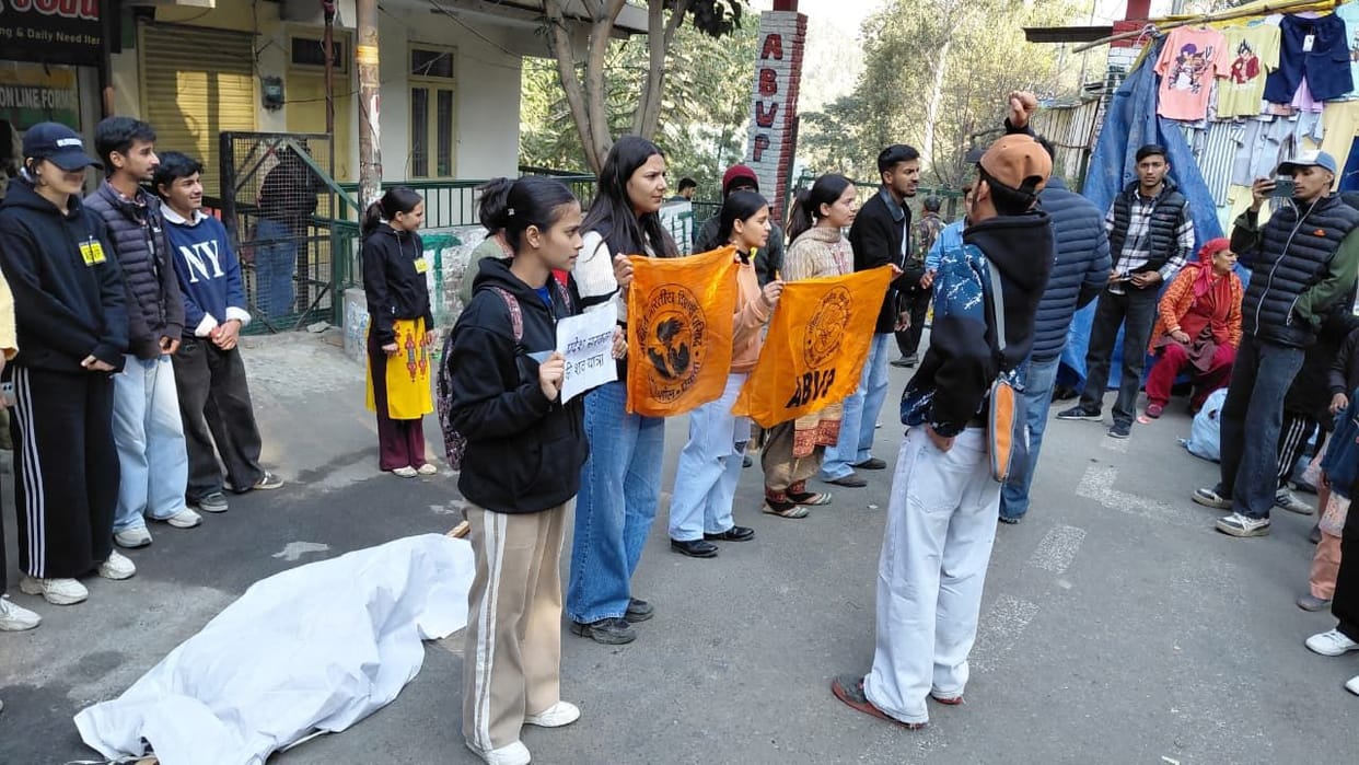 ABVP protests in Rampur