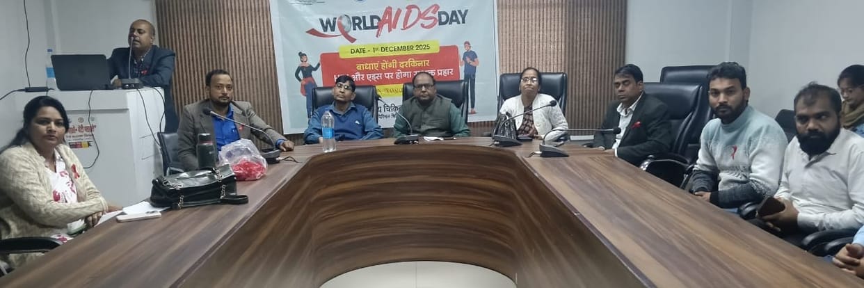 A rally was organised to give the message of prevention from AIDS.