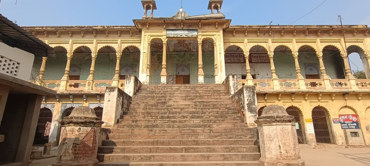 Urban Plaza to be built at Town Hall Ground at a cost of Rs 5 crore