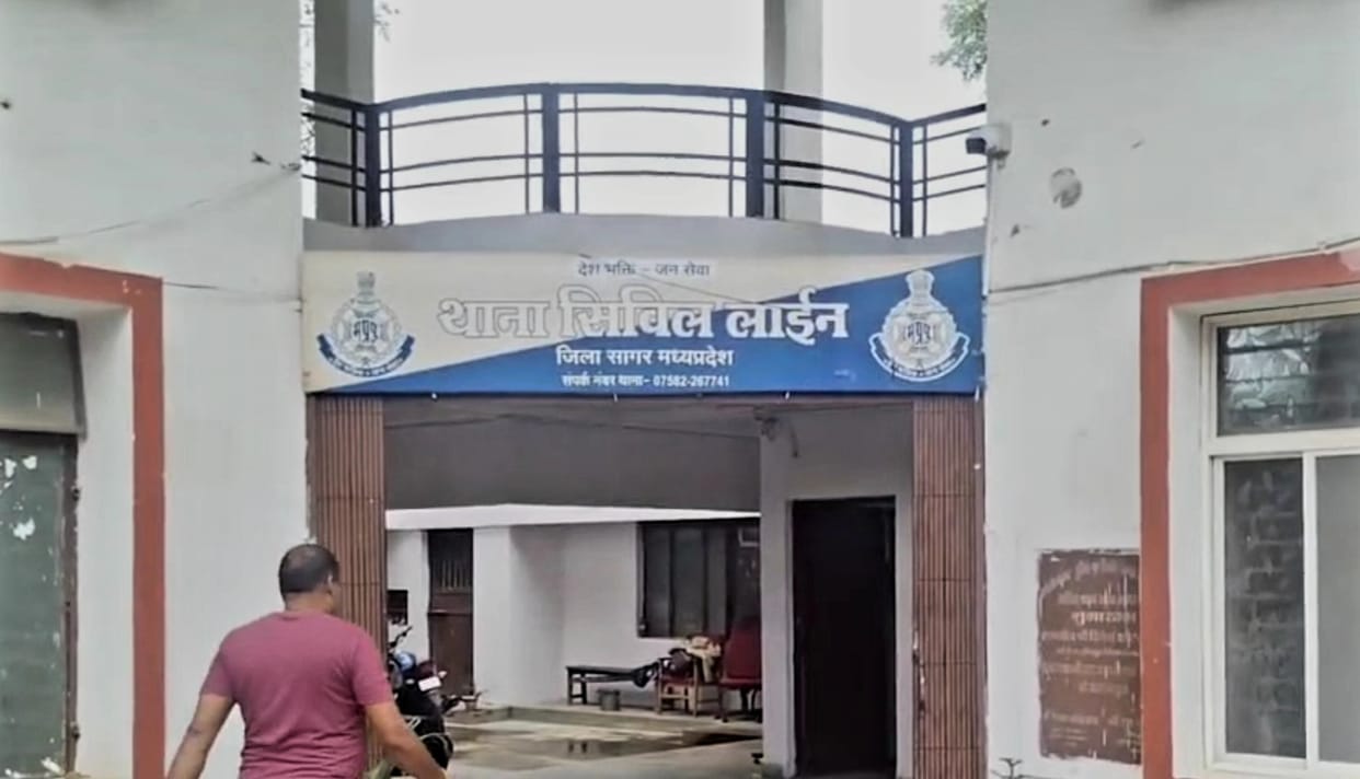 Sagar News: Chhattisgarh woman lured into hotel with promise of marriage