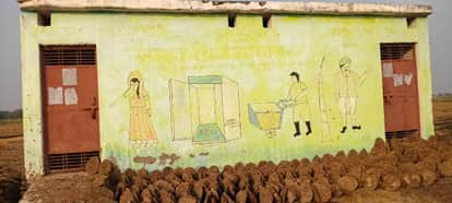 Toilets have been closed for four years due to lack of water connection, villagers are making cow dung cakes.