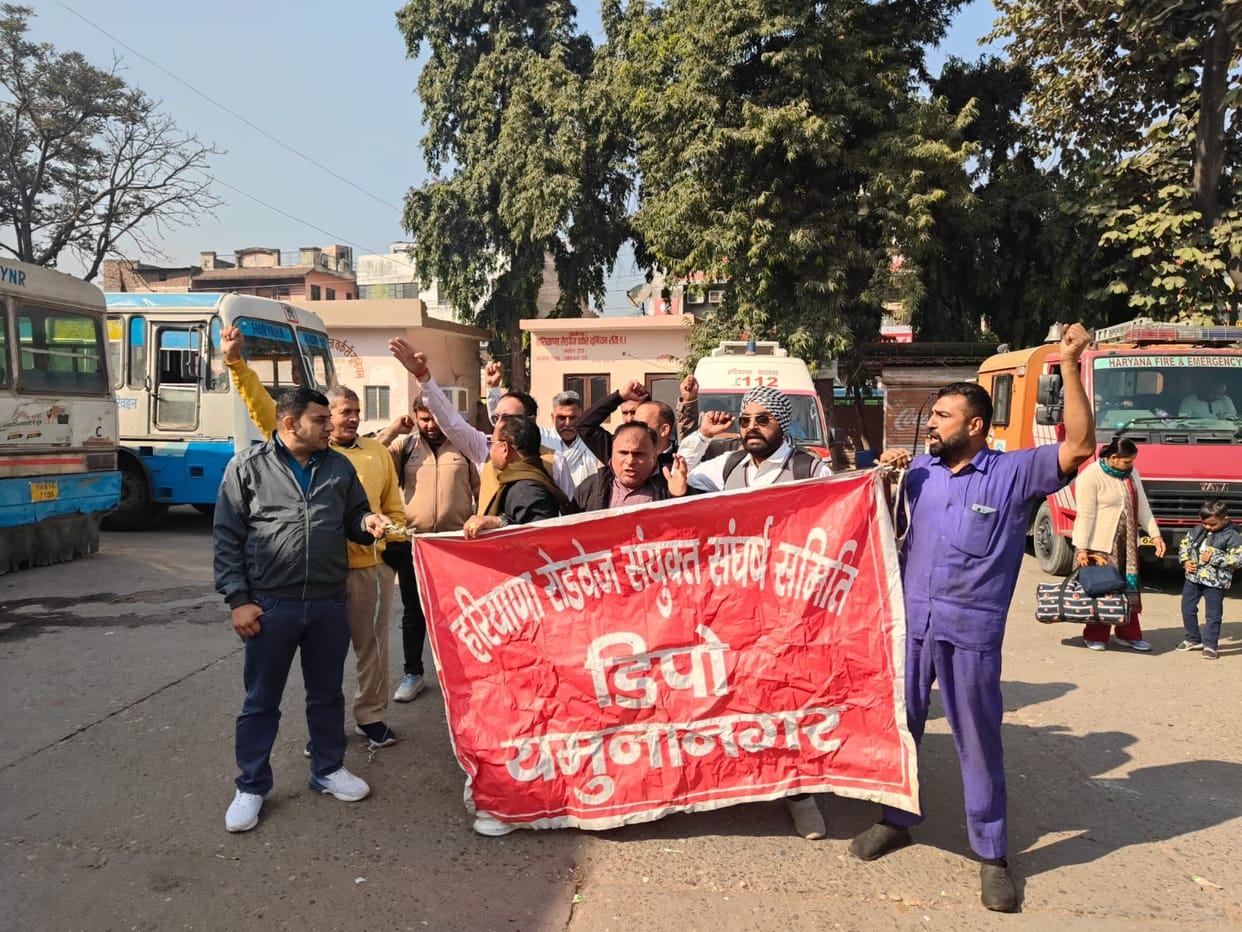 Roadways employees protest against Punjab government