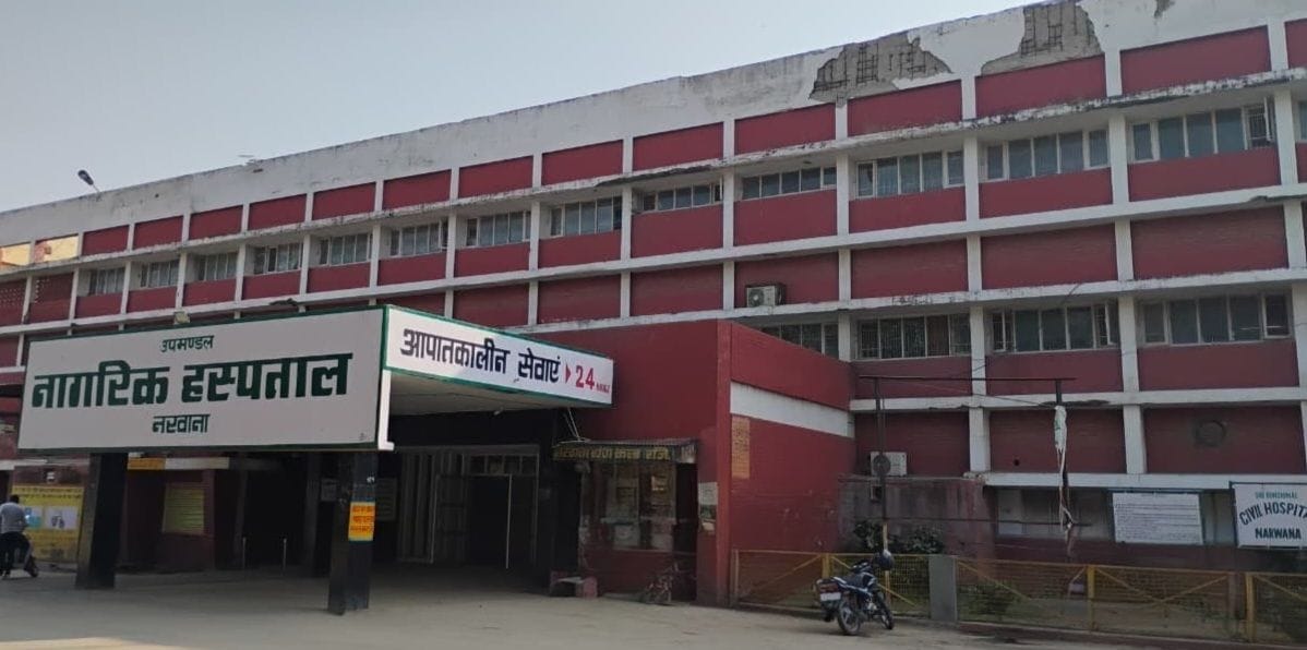 Construction of new hospital building accelerated, PWD asks for site plan