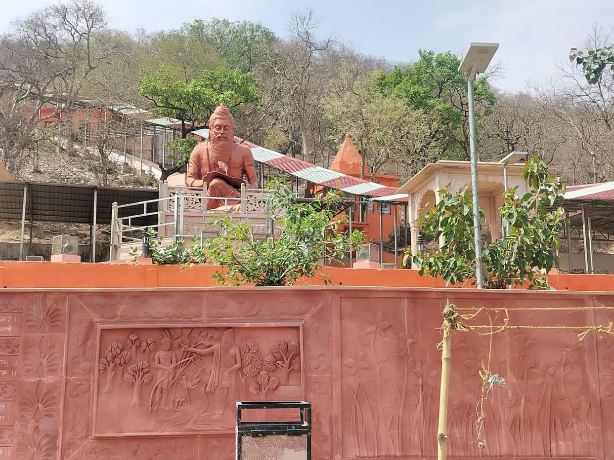 Devotees will also circumambulate the mountain of Maharishi Valmiki Ashram