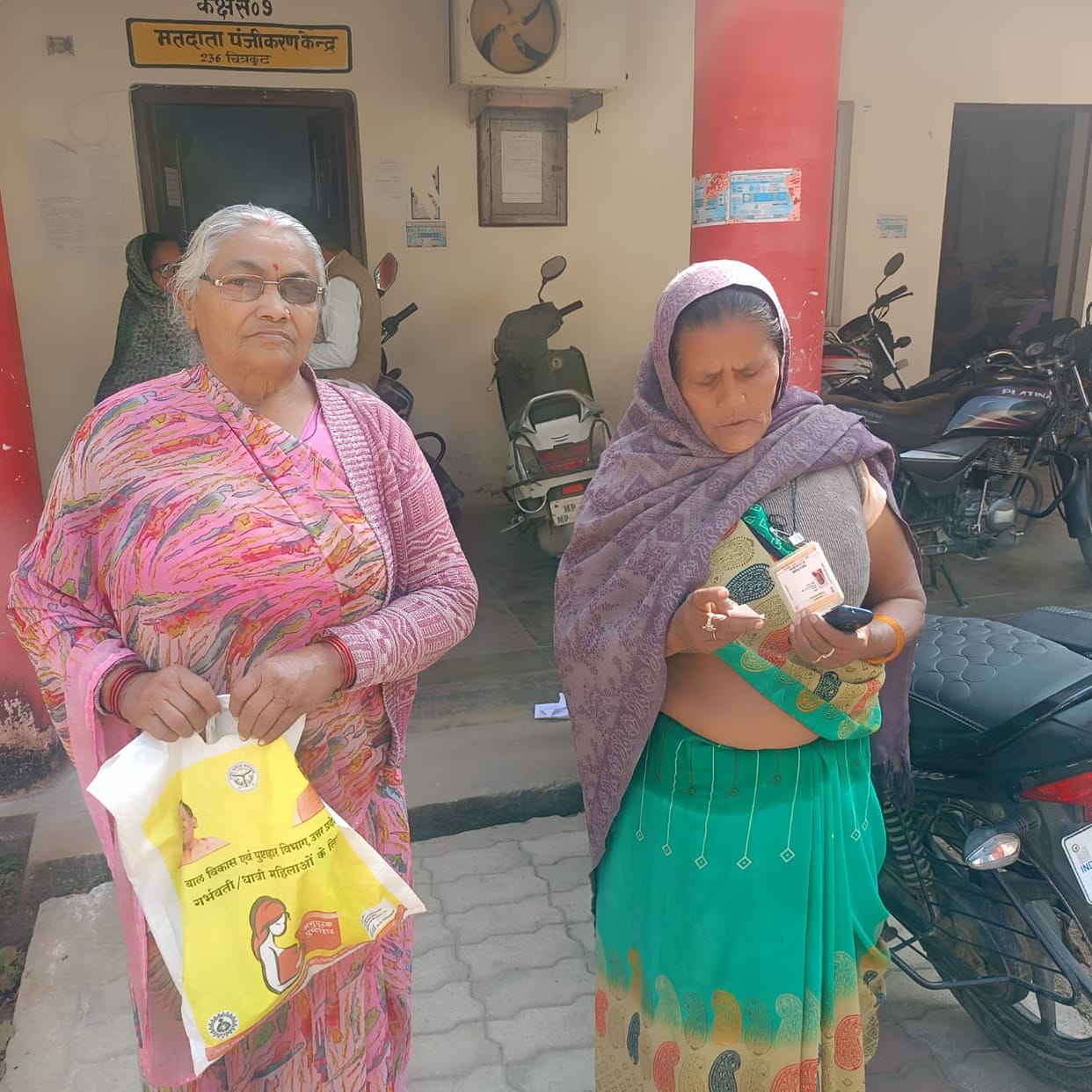Elderly women were upset as they were not getting receipts for submitting forms.