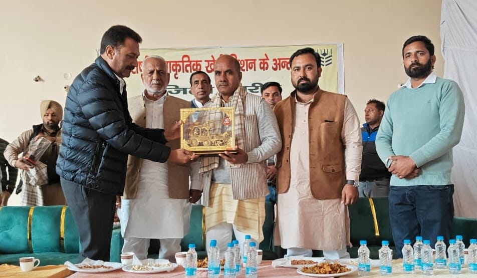 Farmers were given information about natural farming