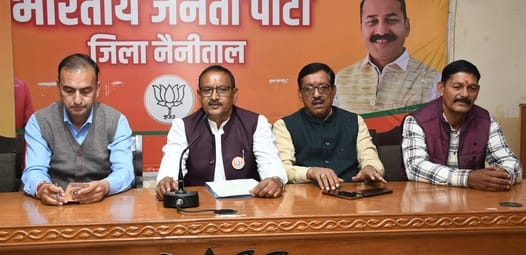 Uttarakhand becomes the state to give higher support price for sugarcane than UP: Negi