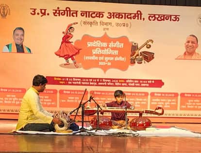 Child artistes revive rare musical instruments