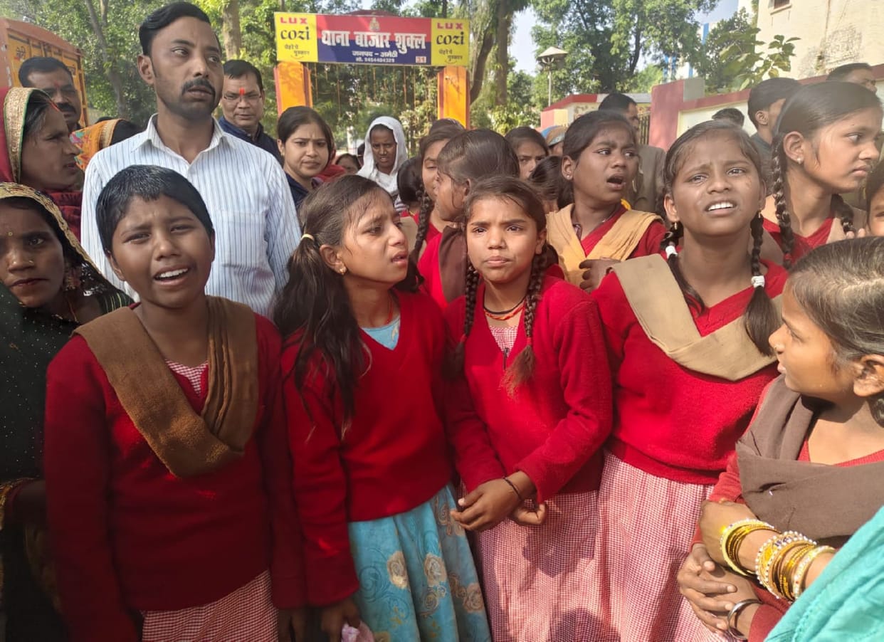 Dispute between teachers and harassment of girl students