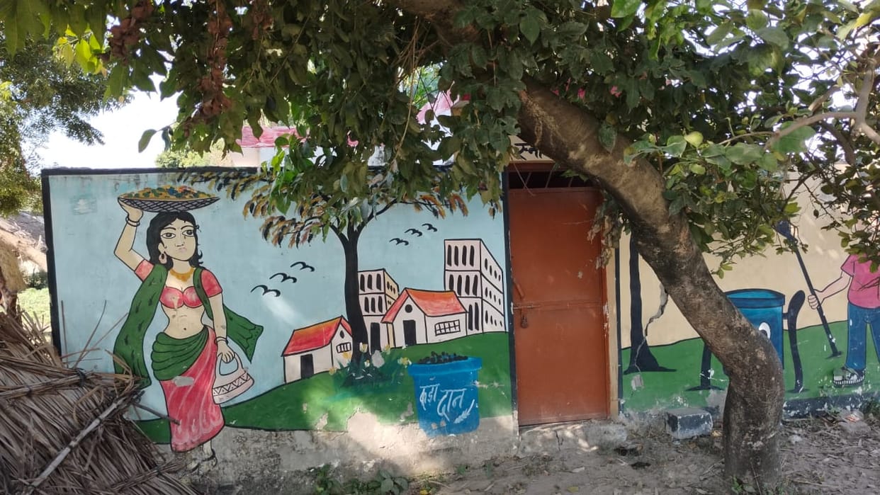The toilet in Gadarianpurwa is in a bad condition due to lack of maintenance